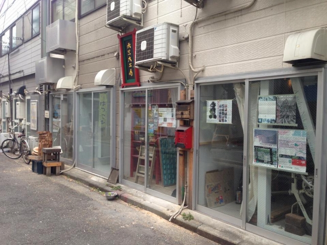 橫濱必逛