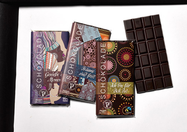 情人節巧克力博覽會