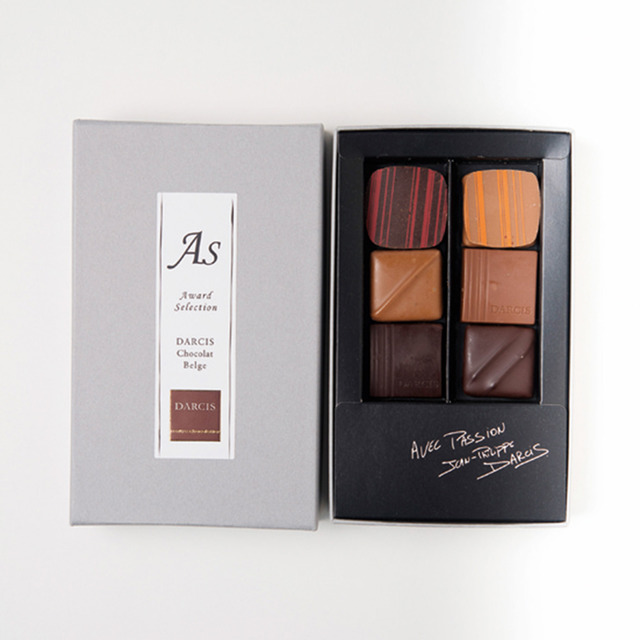 在阪急梅田本店9樓將舉辦「情人節巧克力博覽會」