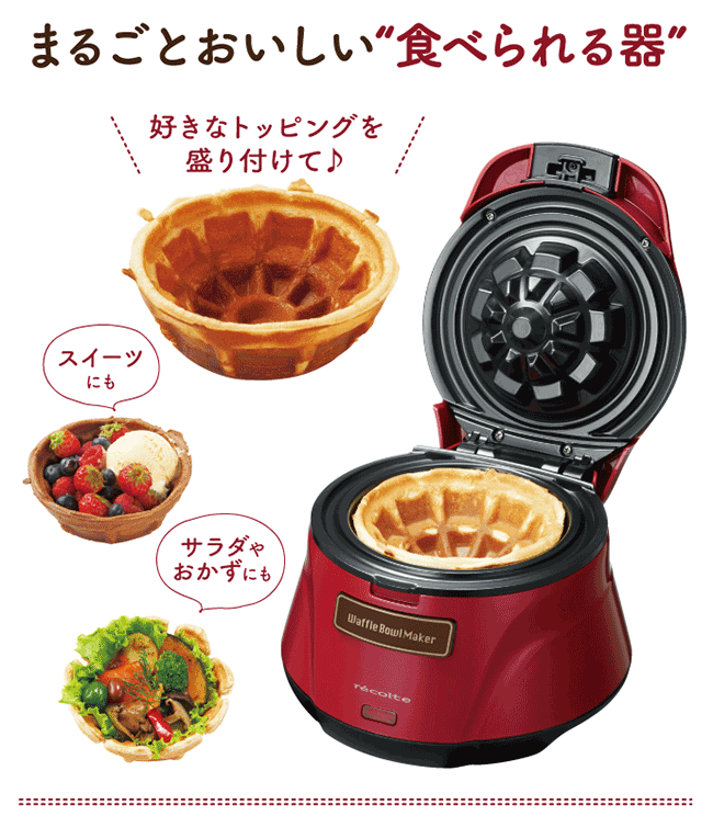 2016最新人氣家電都在這!日本掃貨必看