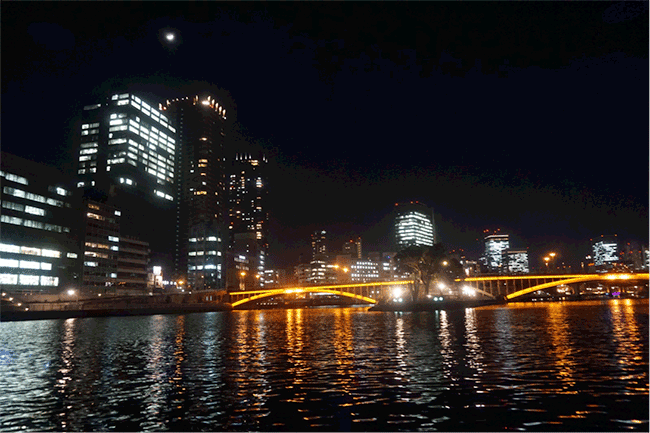 大阪一日券