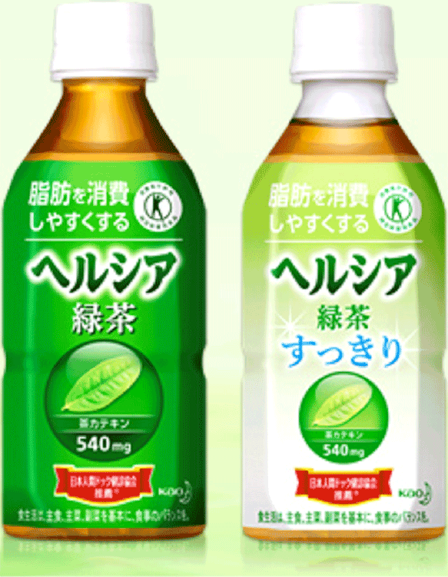 愛喝飲料的人看過來!年後瘦身就靠這一瓶!