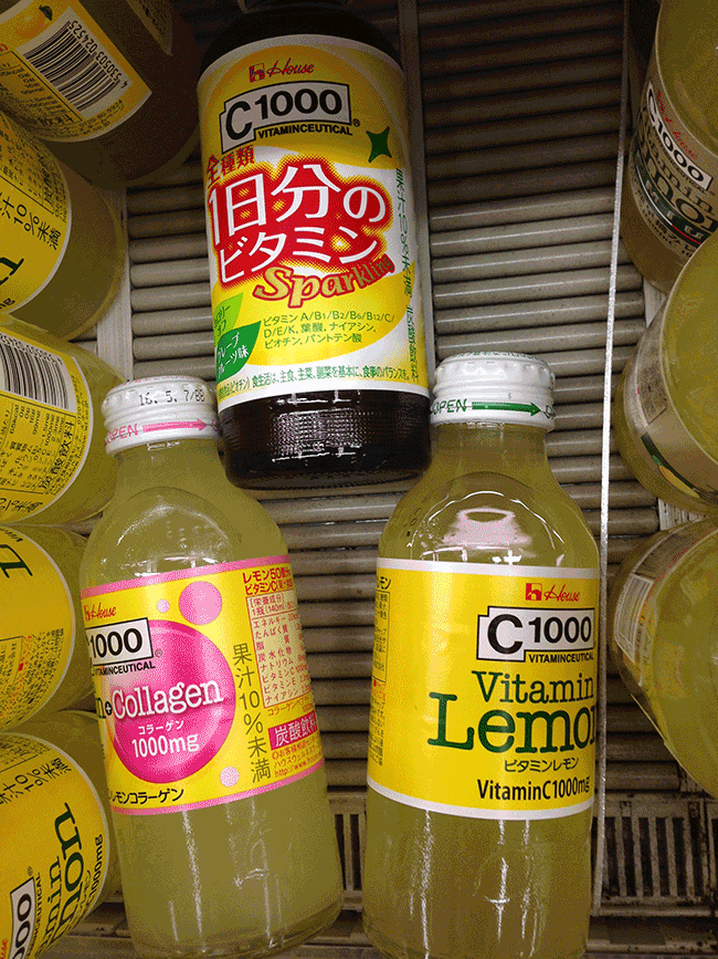 日本超市必買