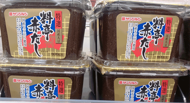 日本超市人气味噌