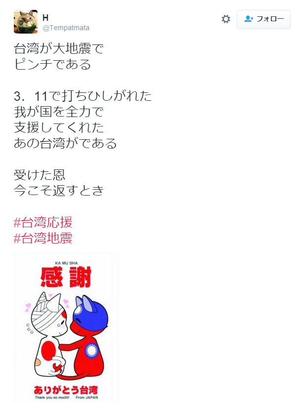 146839_3