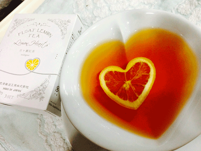 心型檸檬紅茶