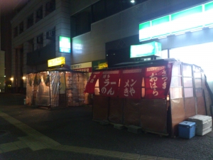 福岡住宿
