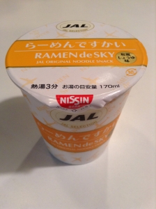 日清泡麵