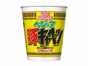 蔬菜滿滿!『杯麵 貝吉塔 豬肉高麗菜豬骨湯』登場