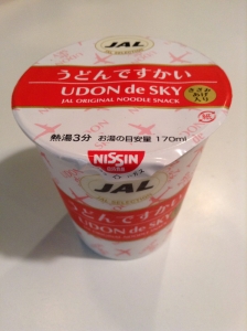 日航飛機餐