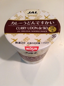 JALカレーうどんですかい(CURRY UDON de SKY)