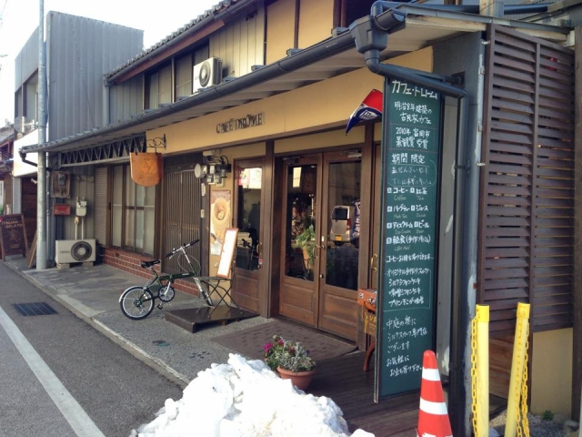 富岡製絲廠