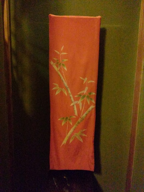吉祥寺