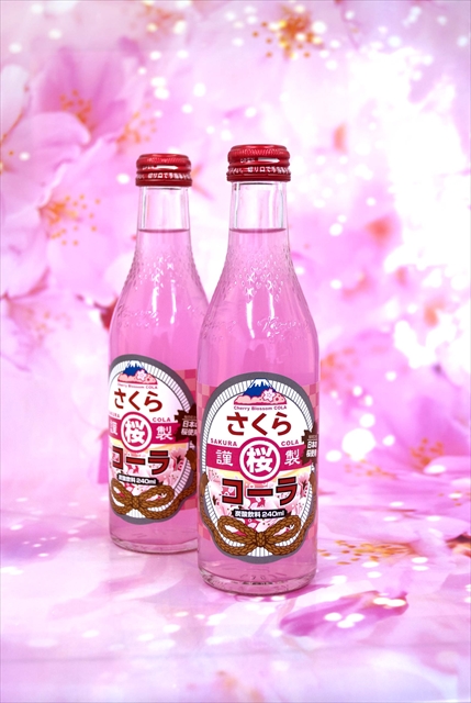 【櫻花美食特集】粉色「櫻花可樂」新上市!據說喝了還能抗老化!