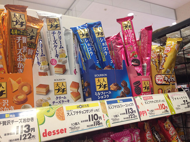 【台灣太太在日本】6大進化版零食!逛超市買伴手禮