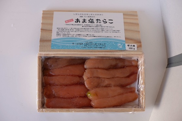 伴手禮