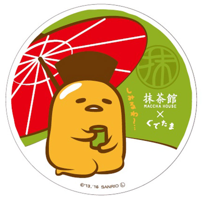 蛋黃哥在大阪&京都開店囉!喝抹茶免費贈送「蛋黃杯墊」