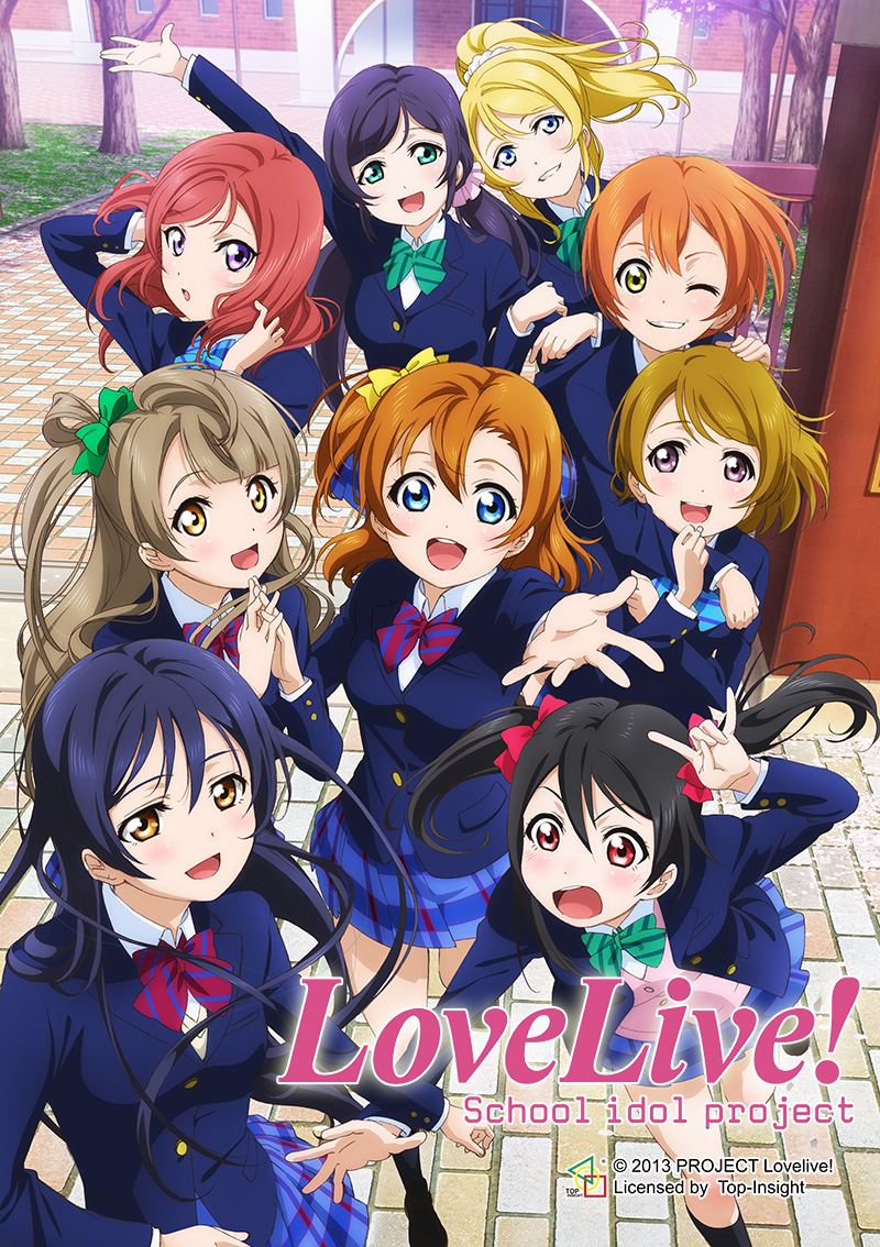 學園偶像計畫展開!《LoveLive!》動畫3/11起周一至周五在中視播出