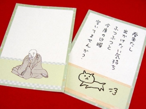 ReEDENシリーズ「びわこ文具」