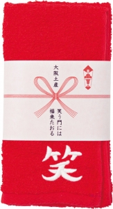 日本人 推薦 伴手禮