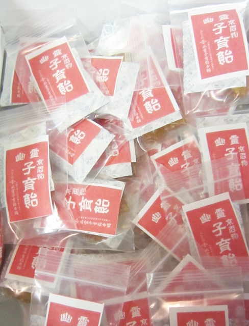 寺院甜點
