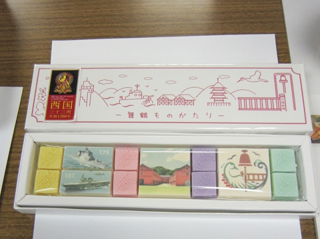 寺院甜點