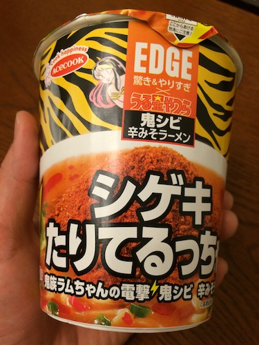 超商的「激辛杯麵」最新試吃報告