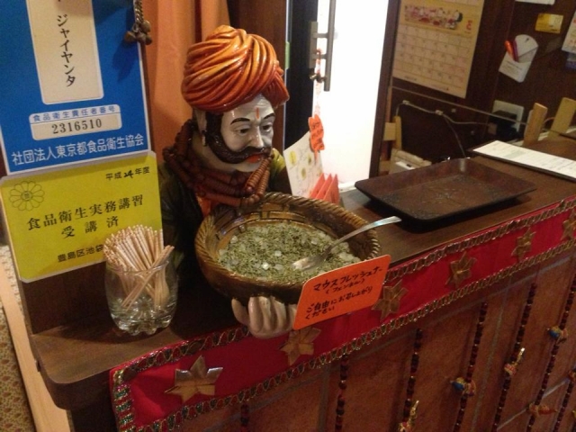 世界第一辣的咖哩