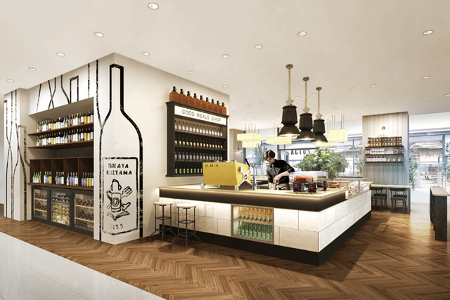 「GOOD MEALS SHOP」