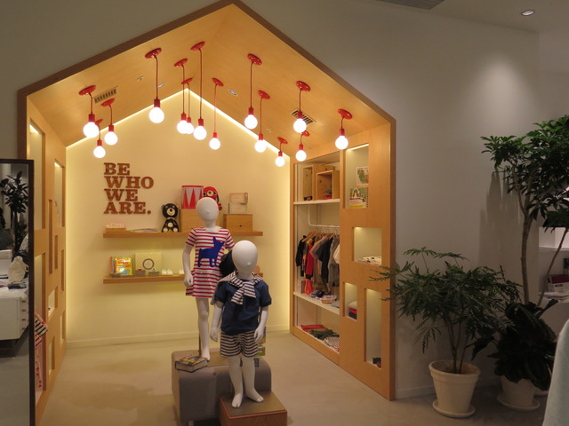 MARINE&WALK YOKOHAMA