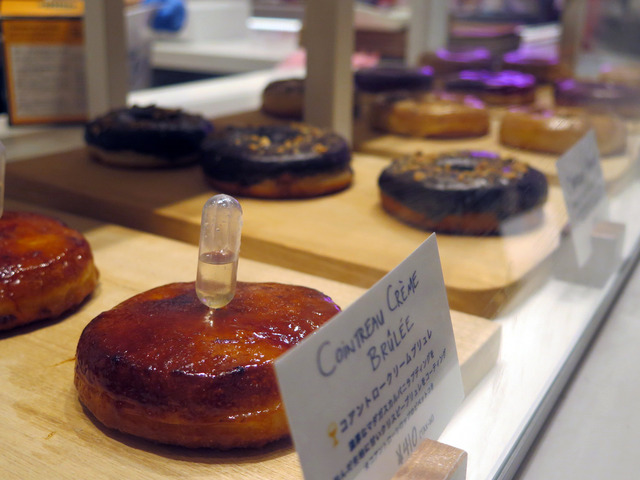 MARINE&WALK YOKOHAMA