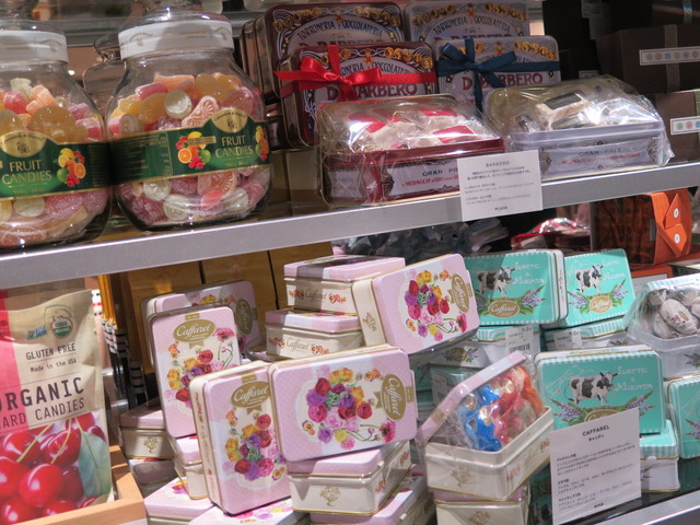 MARINE&WALK YOKOHAMA