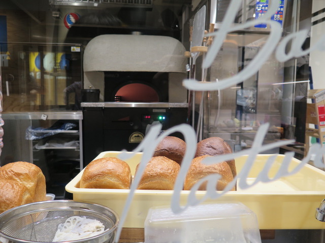 MARINE&WALK YOKOHAMA