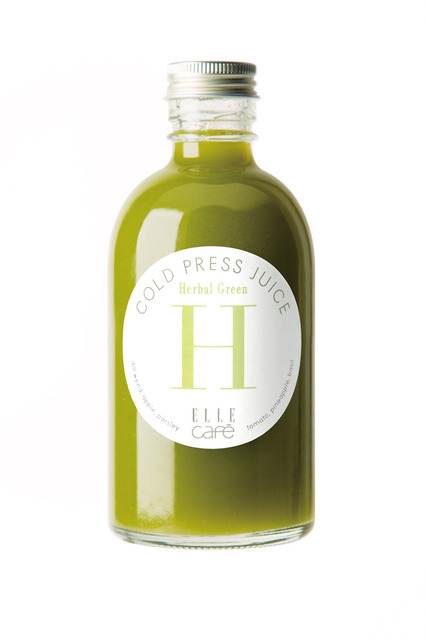 Herbal Green 980日圓