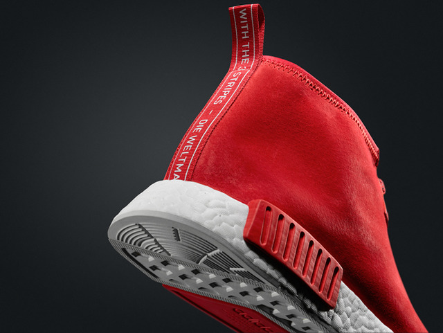 「NMD_C1」(1萬8,300日圓)