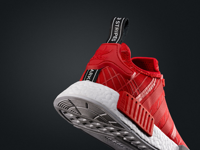 adidas Originals NMD Japaholic cn