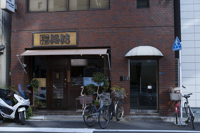 問屋街•馬喰町