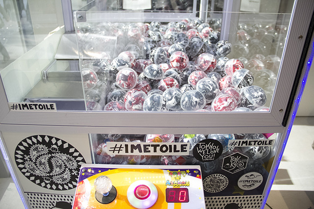 3月25日オープンした新宿新南口に開業する商業施設・ニュウマン（NEWoMan）