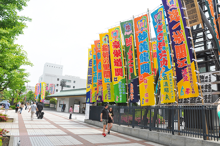 日本 紅豆餅