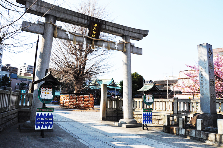 今戶神社