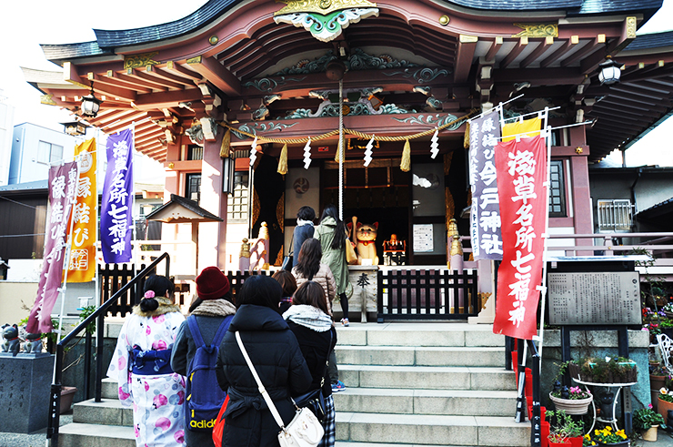 今戶神社