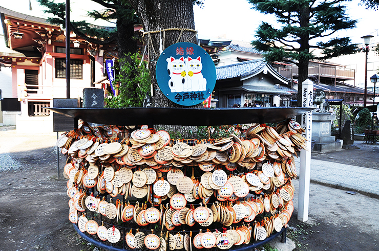 今戶神社