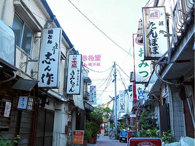 石原聰美