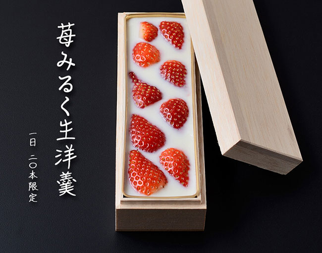 1天只賣20個的絕品「草莓牛奶生洋羹」!日本藝人也大推薦的東京惠比壽名店!