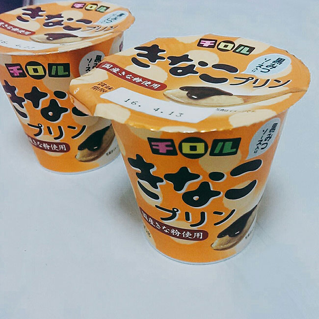 【超商新甜點】Tirol黃豆粉布丁濃郁登場