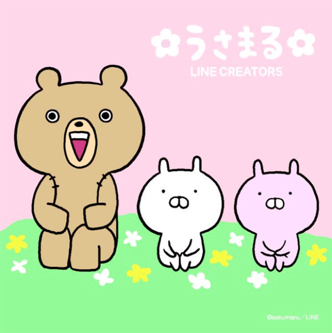 LINE USAMARU