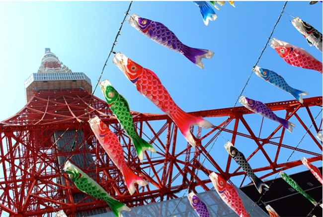 東京鐵塔 鯉魚旗