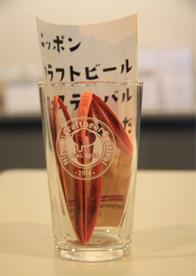 日本 精釀啤酒