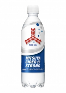 三矢蘇打