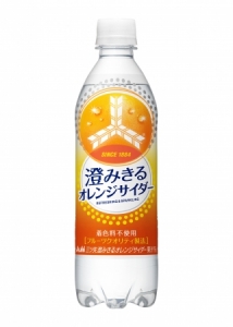 三矢蘇打